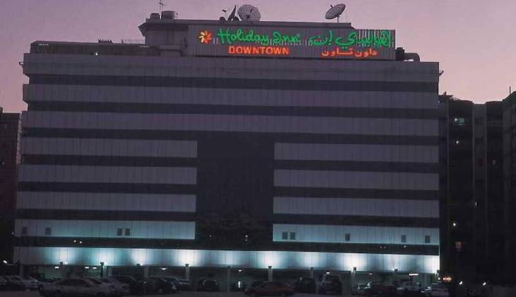Holiday Inn Dubai Downtown Dubai