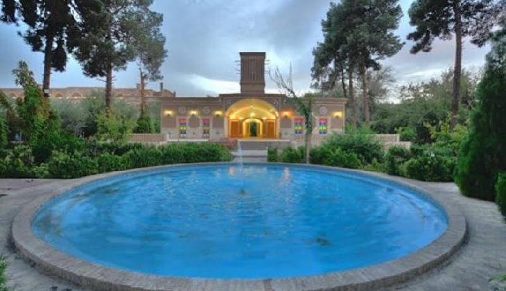 Moshir al-Mamalek Garden