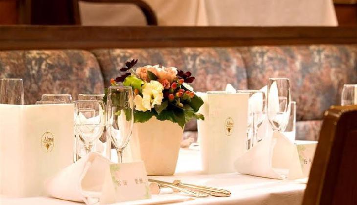 Mercure Nagoya Cypress