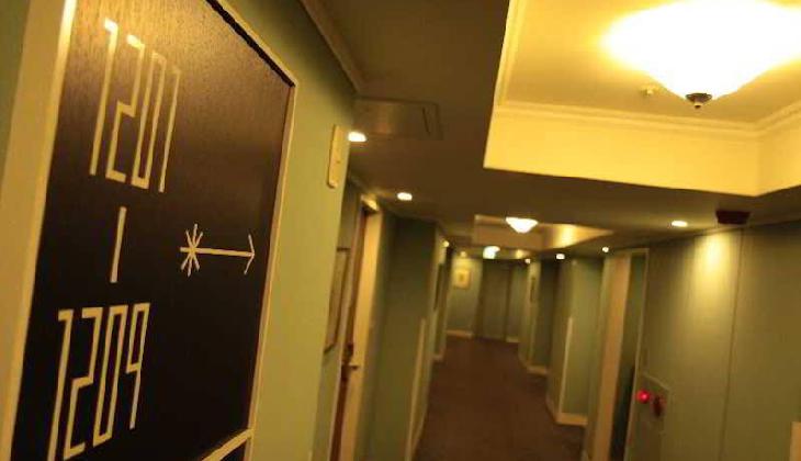 Hotel Monterey La Soeur Fukuoka