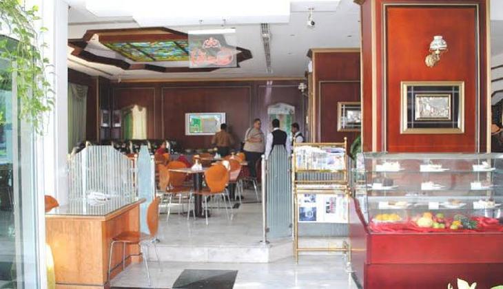 هتل رامی گست لاین عمان