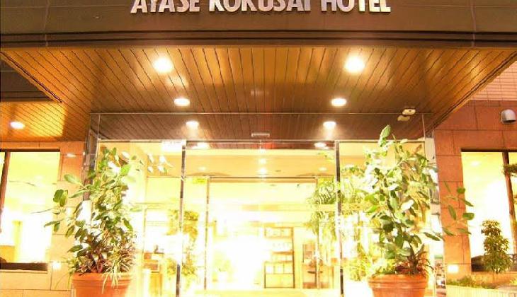 Ayase Kokusai Hotel