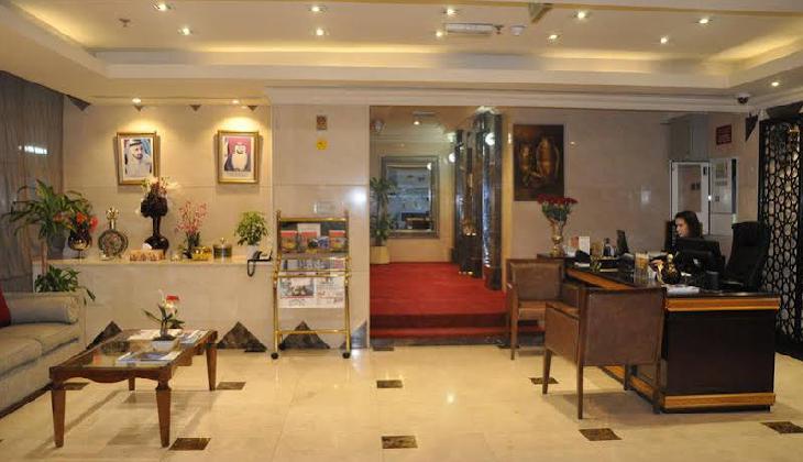 Arabian Gulf Hotel Apartment