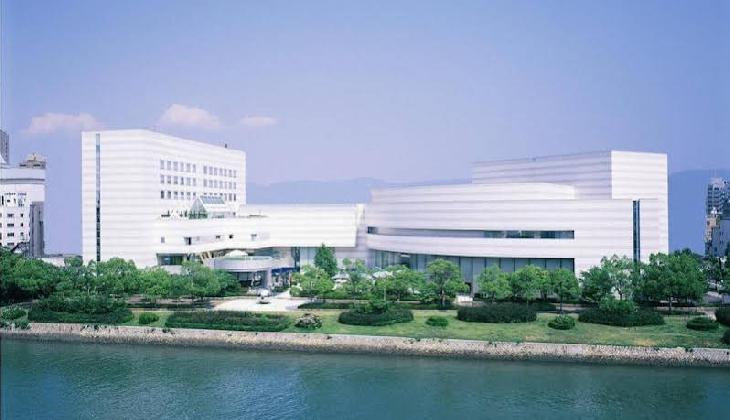 Hiroshima City Bunka Koryu Kaikan