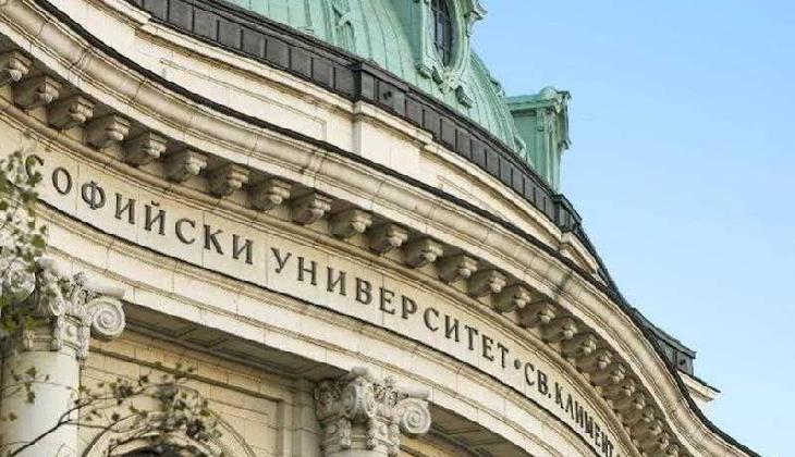 Sofia Hotel Balkan, A Luxury Collection Hotel