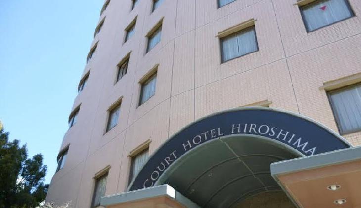 Court Hotel Hiroshima