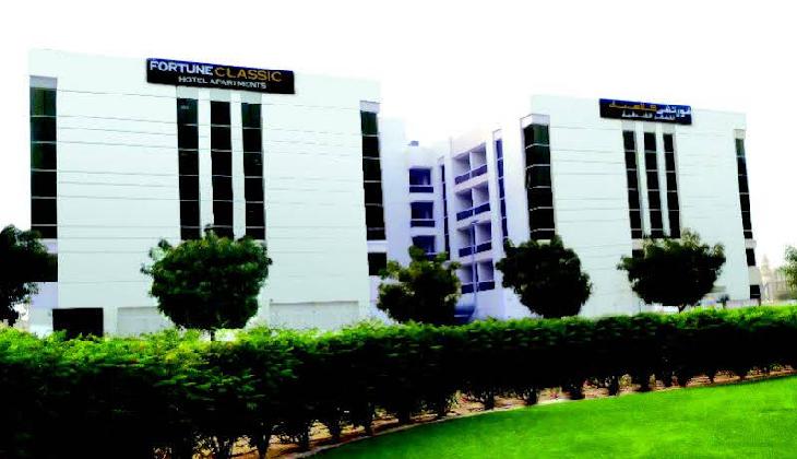 Fortune (Elite) Classic Hotel Apartment