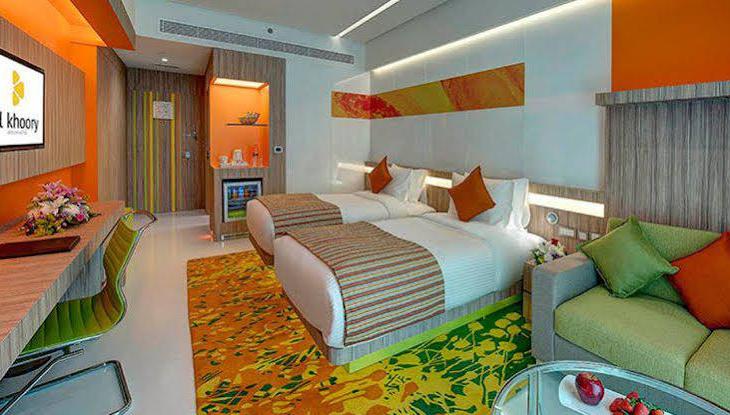 هتل الخوری آتریوم