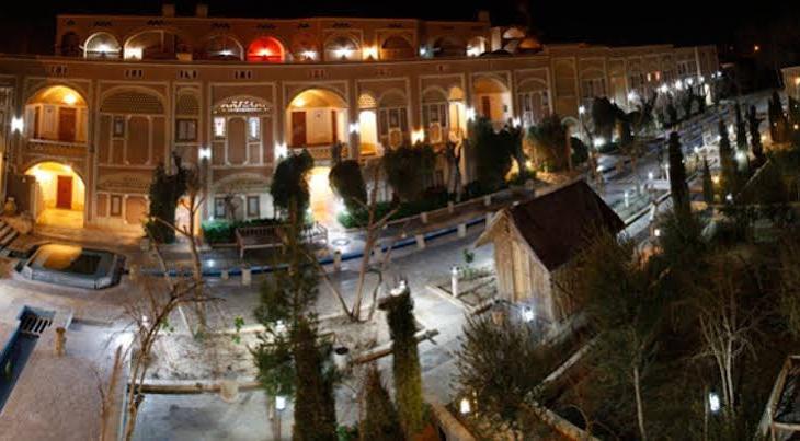 Moshir al-Mamalek Garden