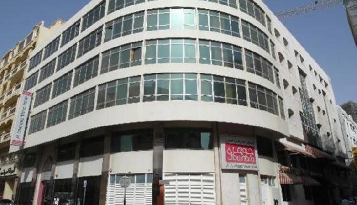 Al Jawhara Metro Hotel