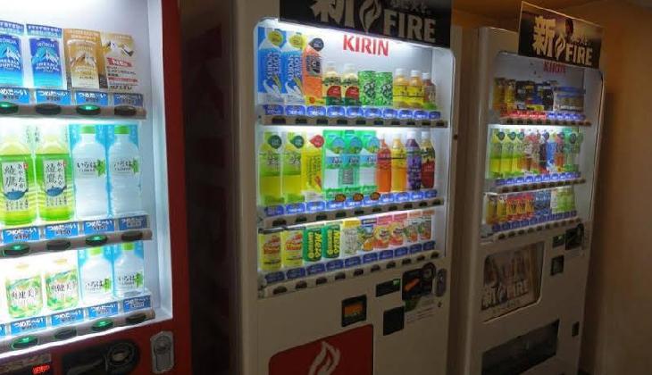 Hiroshima City Bunka Koryu Kaikan