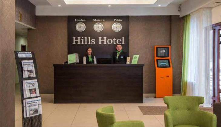 Hills Hotel