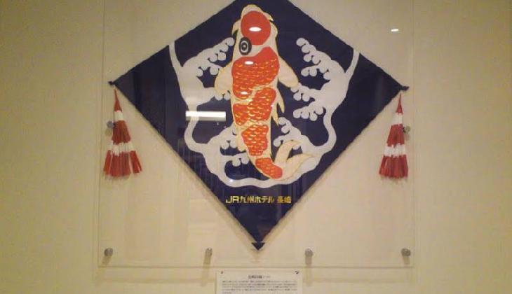 JR Kyushu Hotel Nagasaki