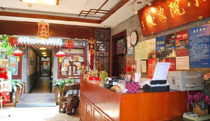 Xiao Yuan Alley Courtyard Hotel