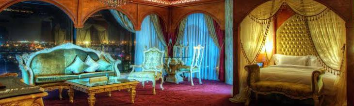 هتل مجلل درویشی مشهد