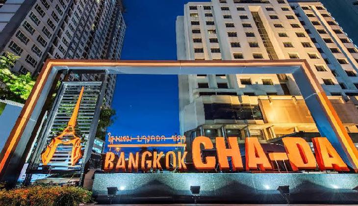 Bangkok Cha-Da