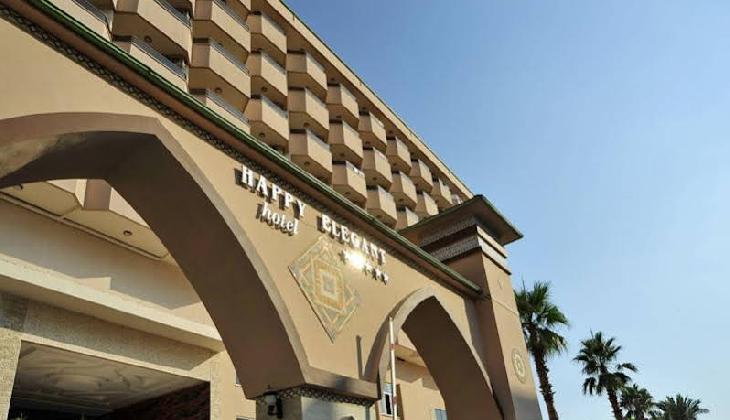 Happy Elegant Hotel