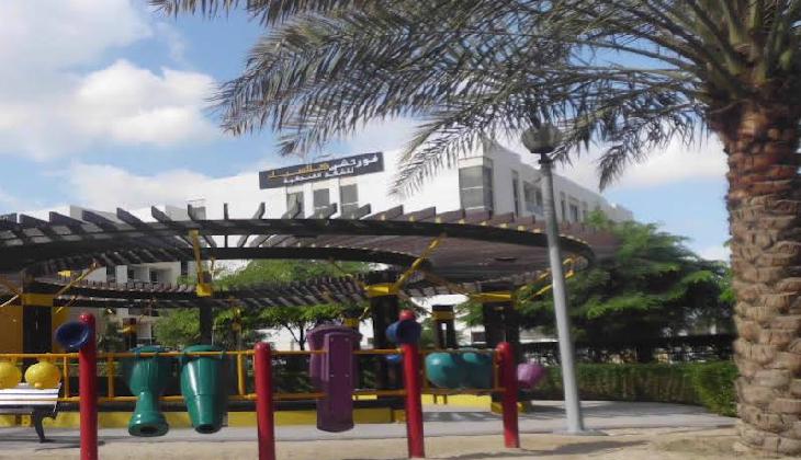 Fortune (Elite) Classic Hotel Apartment