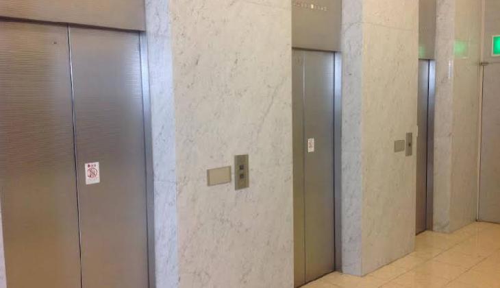 Hiroshima City Bunka Koryu Kaikan