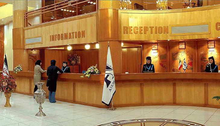 هتل آسمان اصفهان