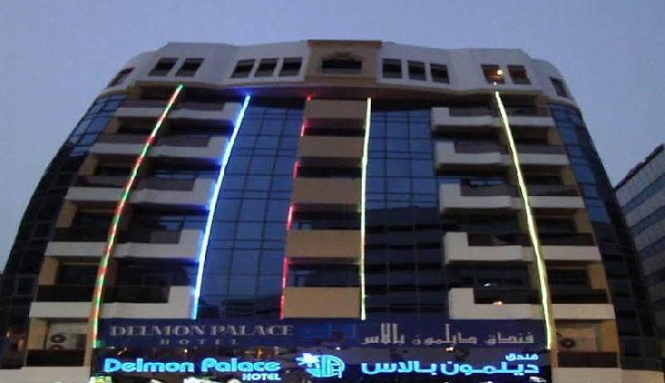 هتل دلمون پالاس