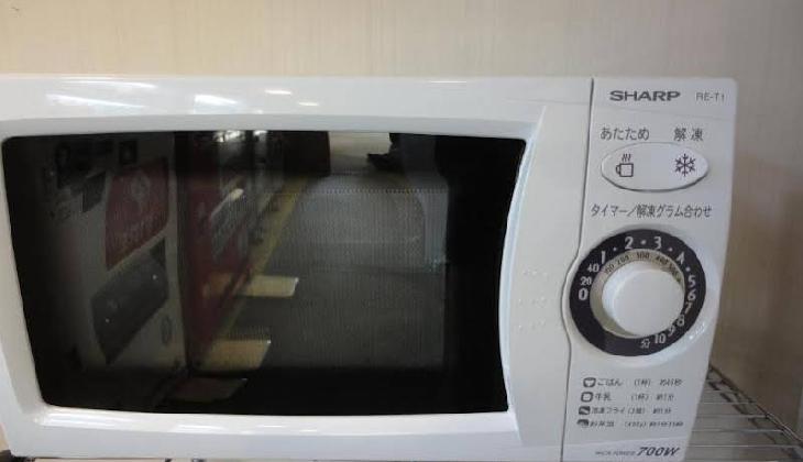 Hiroshima City Bunka Koryu Kaikan