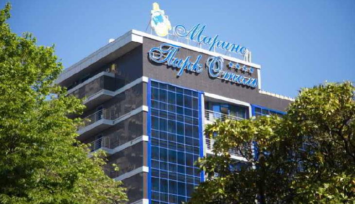 Marins Park Hotel