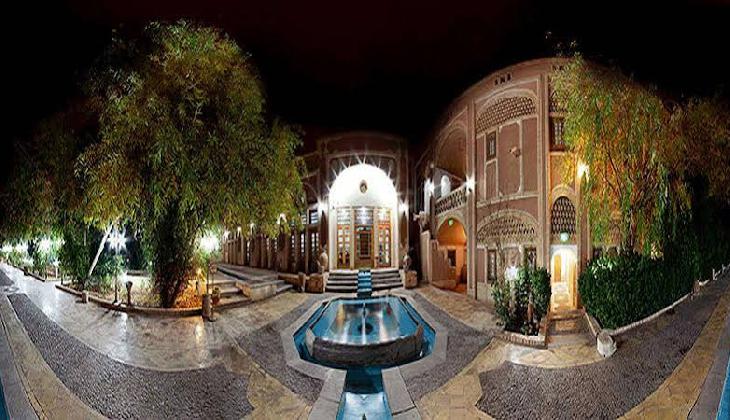 Moshir al-Mamalek Garden