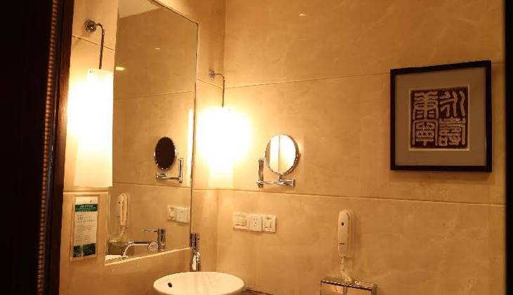 Dong Fang Hotel Guangzhou