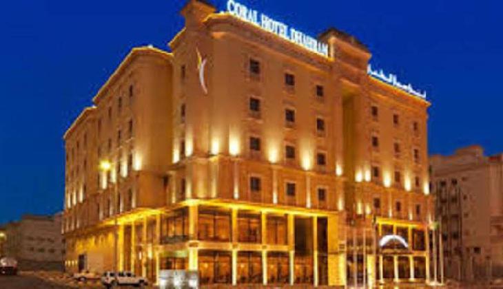 DoubleTree by Hilton Dhahran