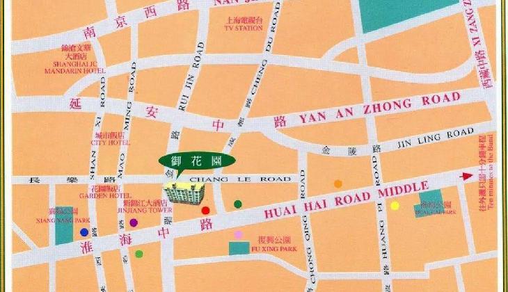 Royal Court Hotel Shanghai