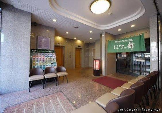 Hotel Route-Inn Yokohama Bashamichi