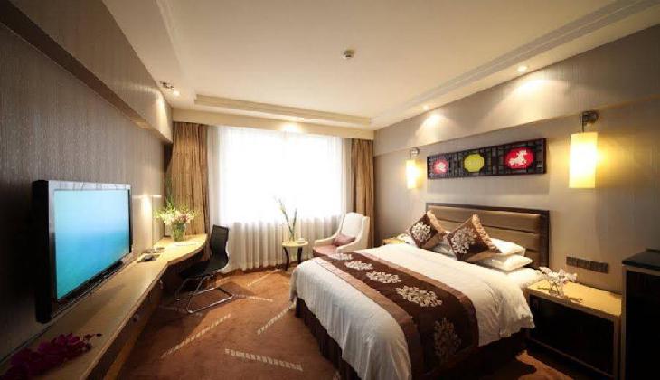 Hotel Landmark Canton