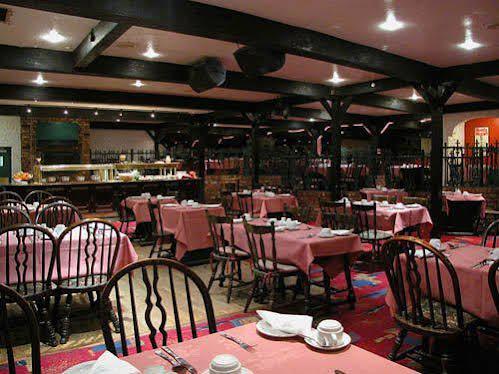 The Britannia Country House Hotel