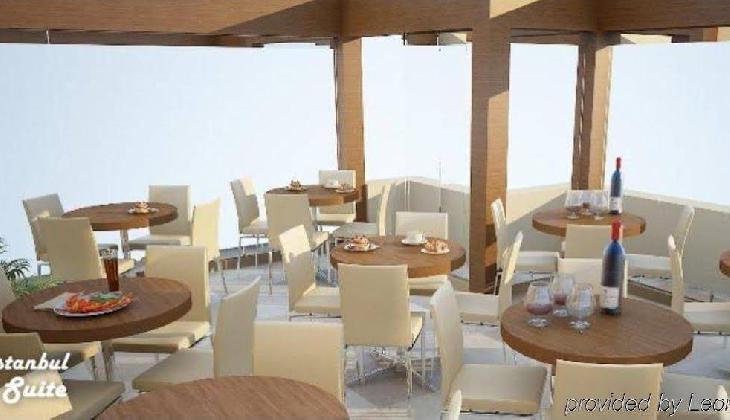 هتل ار سوئیت تکسیم 