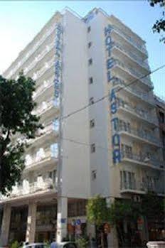 Astor Hotel