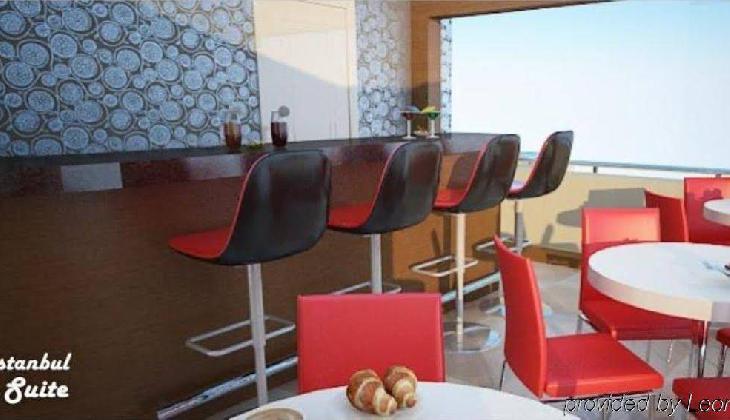 هتل ار سوئیت تکسیم 