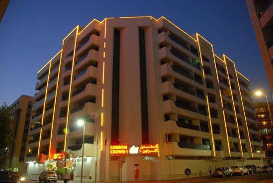 London Crown 1 Hotel Apartments
