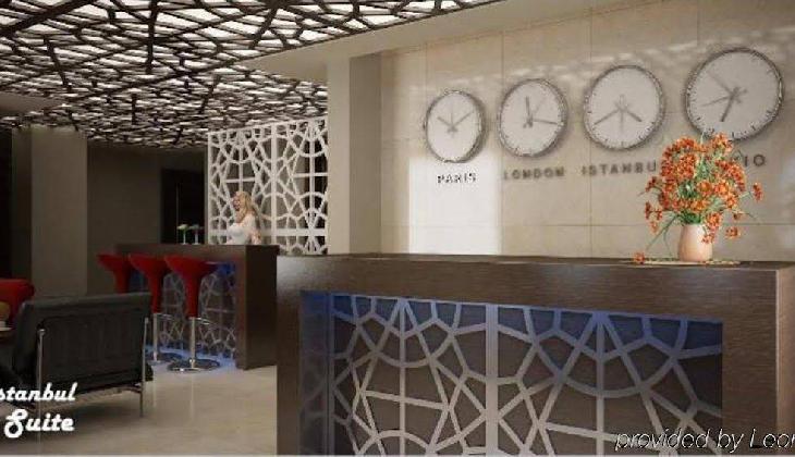 هتل ار سوئیت تکسیم 