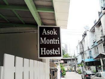 Asoke Montri Hostel