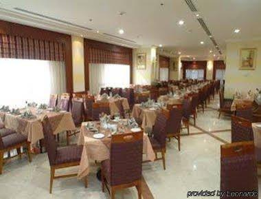 Ramada Madinah Al Qibla