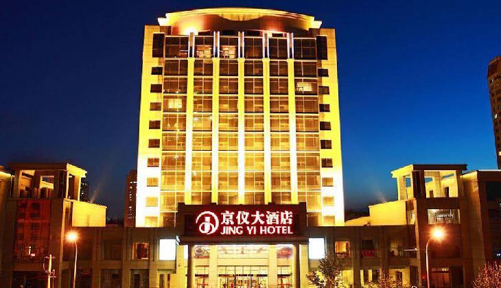 Beijing Jingyi Hotel