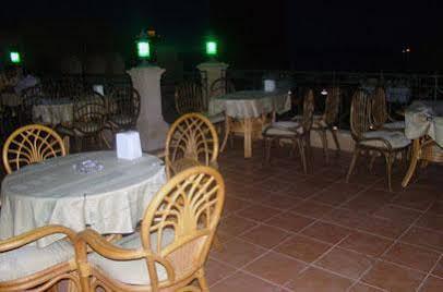 Museum Inn Boutique Hotel