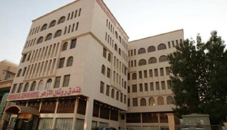Roshan Al Azhar Hotel