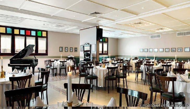 Armada Istanbul Pera Hotel