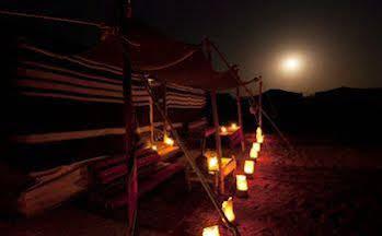 Captains Desert Camp