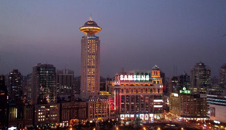 هتل رادیسون بلو نیو ورد شانگهای