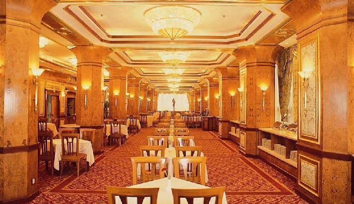 Jin Jiang Park Hotel