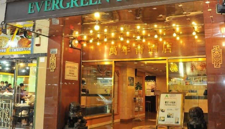 Evergreen Hotel