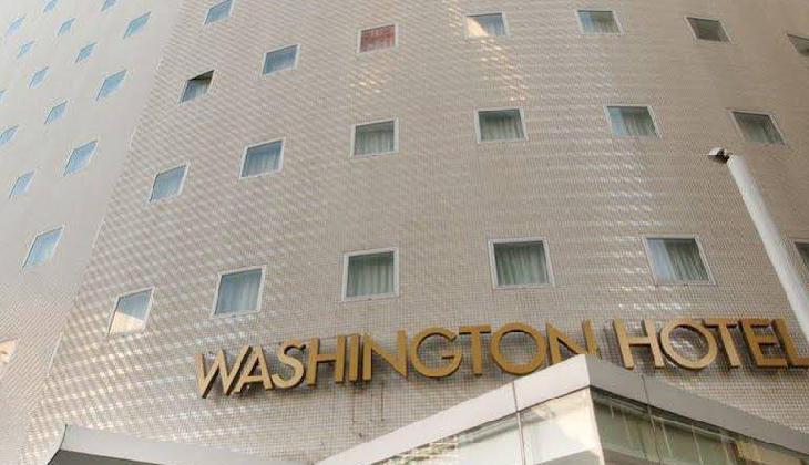 Chiba Washington Hotel